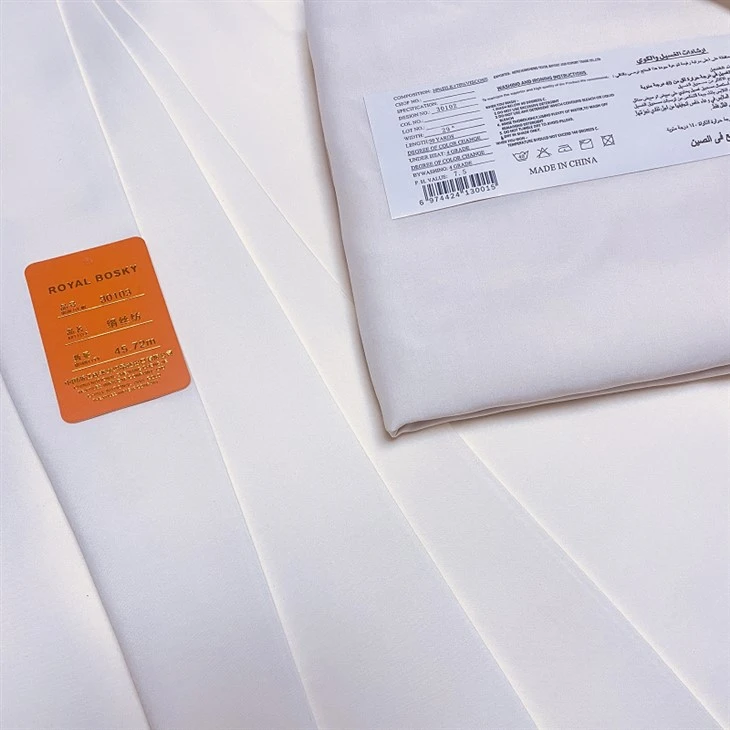 china Boski cloth in dubai(001)